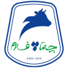 شمه شير