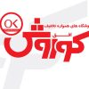 OfoghkooroshLogo